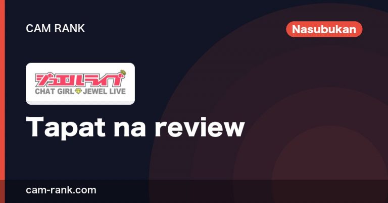 Mga Artikulo