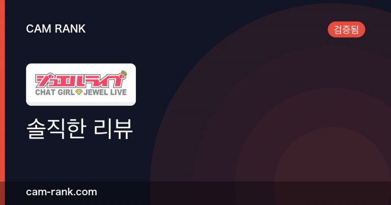 전체 글