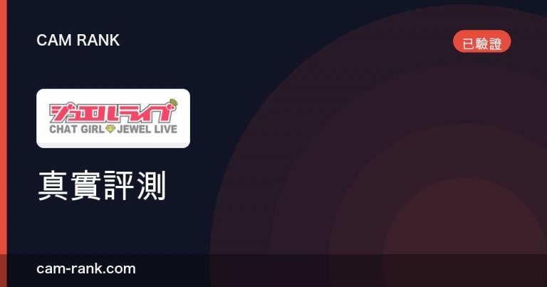 全部文章