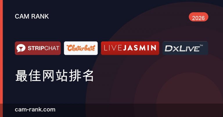全部文章