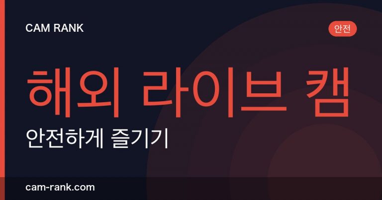 전체 글