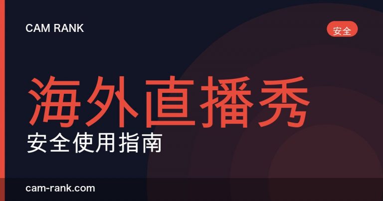 全部文章