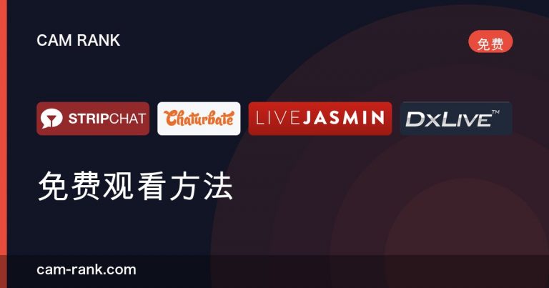 全部文章
