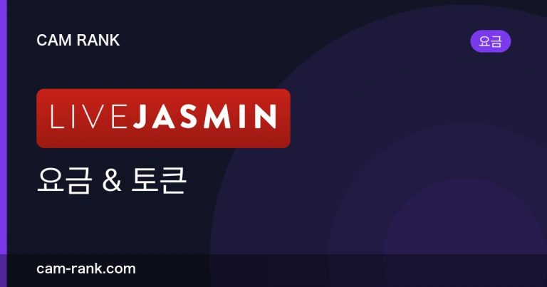 전체 글