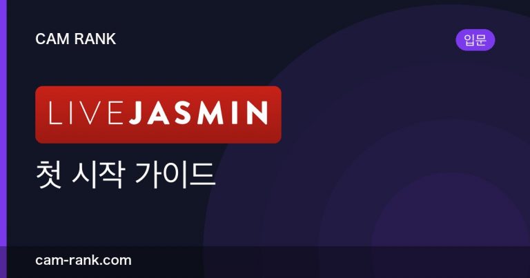 전체 글
