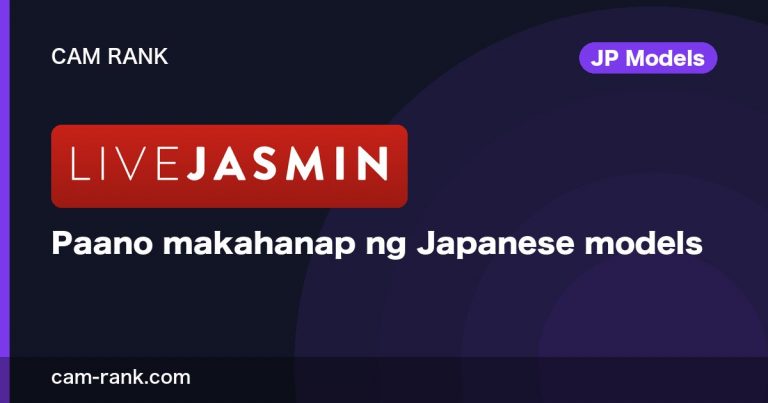 Mga Artikulo