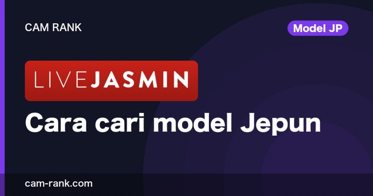 Artikel