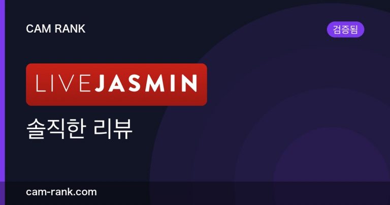 전체 글