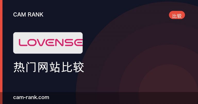 全部文章