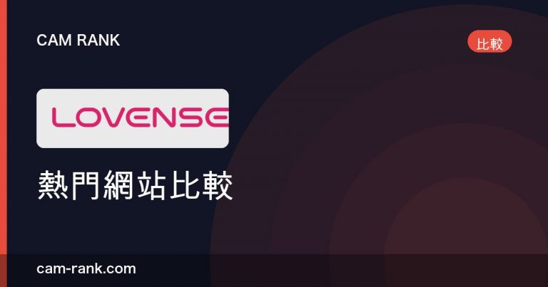 全部文章