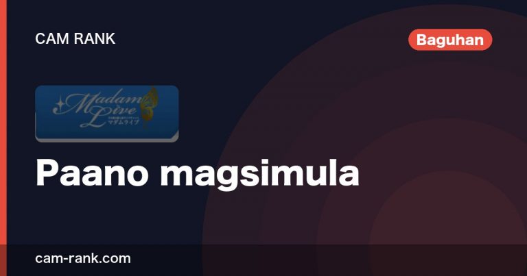 Mga Artikulo
