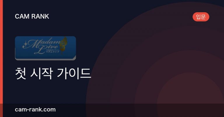 전체 글