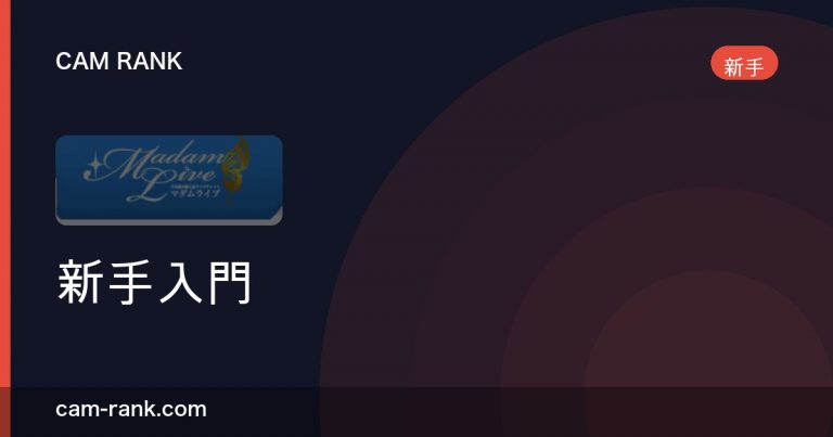 全部文章