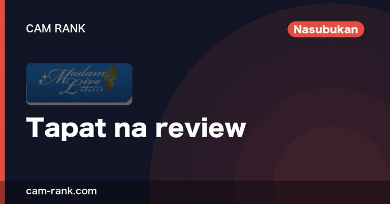 Mga Artikulo