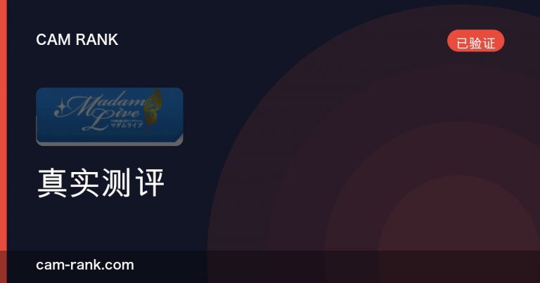 全部文章