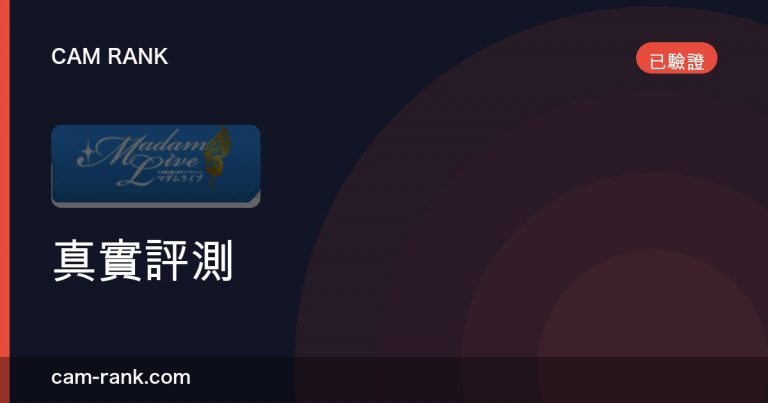 全部文章