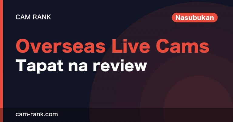 Mga Artikulo