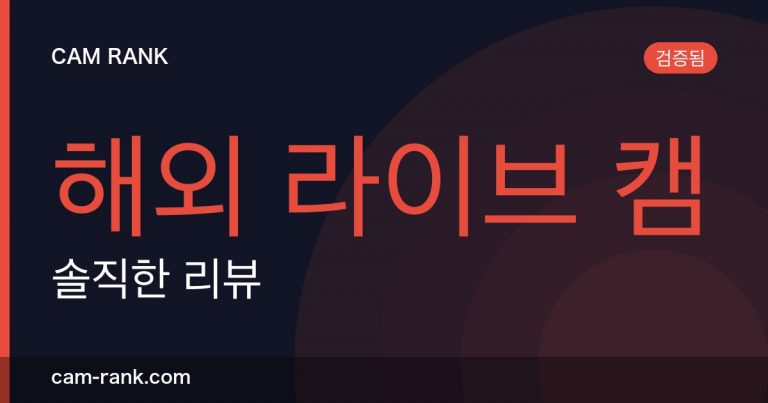 전체 글