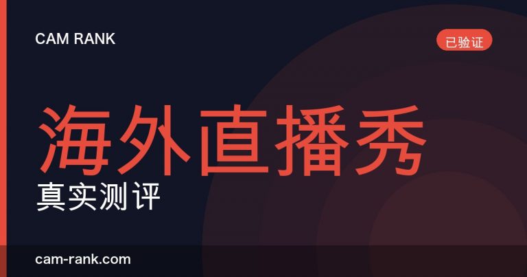 全部文章