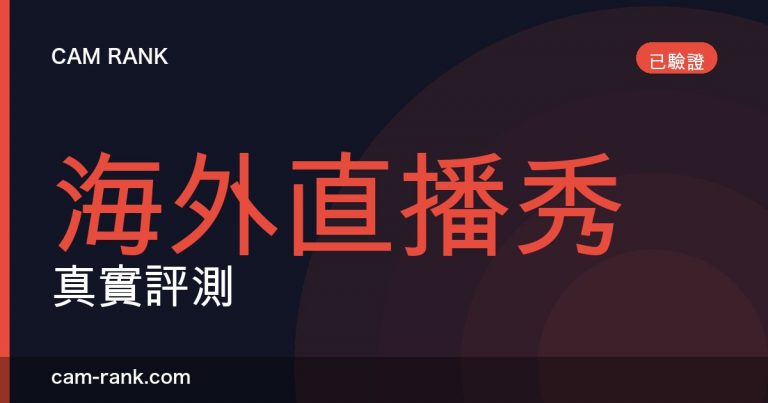 全部文章