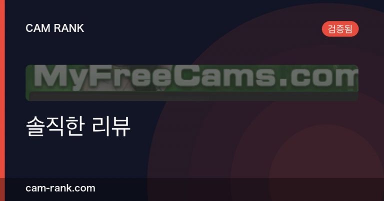 전체 글