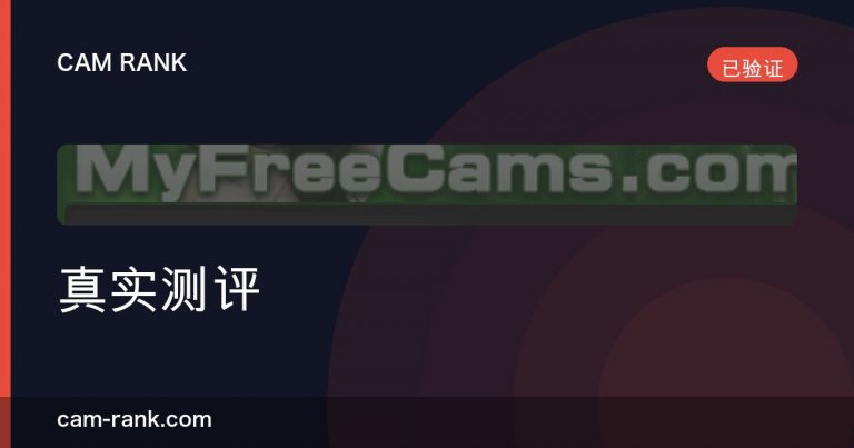 全部文章