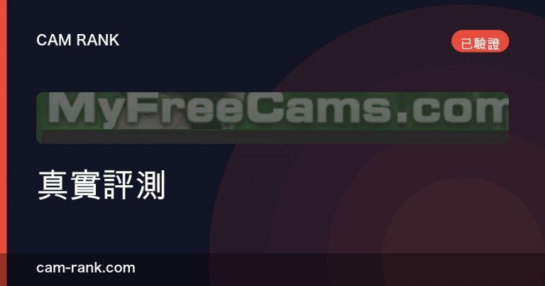 全部文章