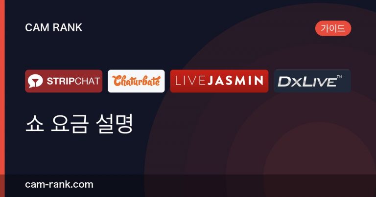 전체 글
