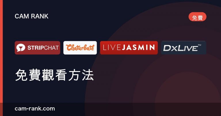 全部文章