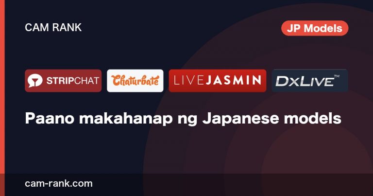 Mga Artikulo
