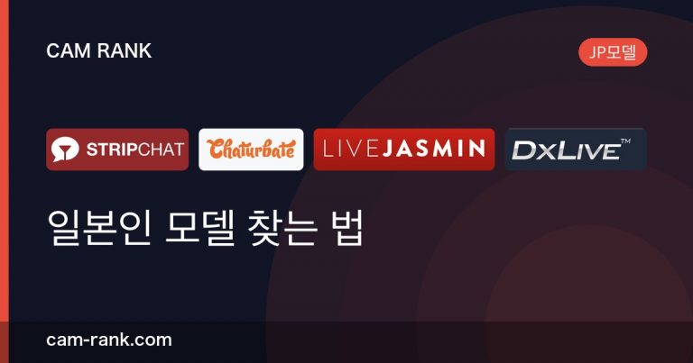 전체 글