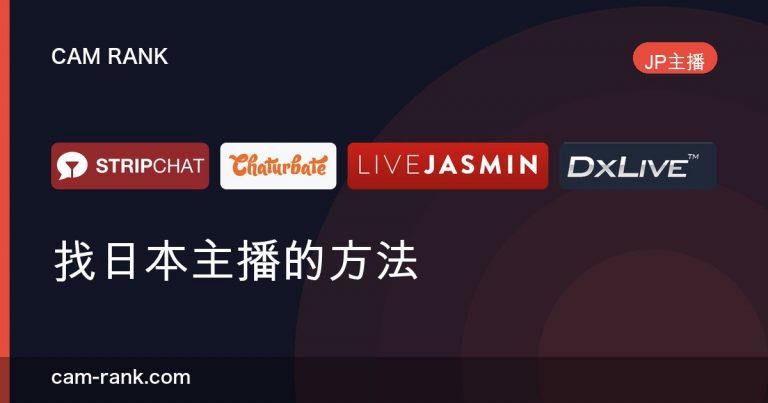 全部文章