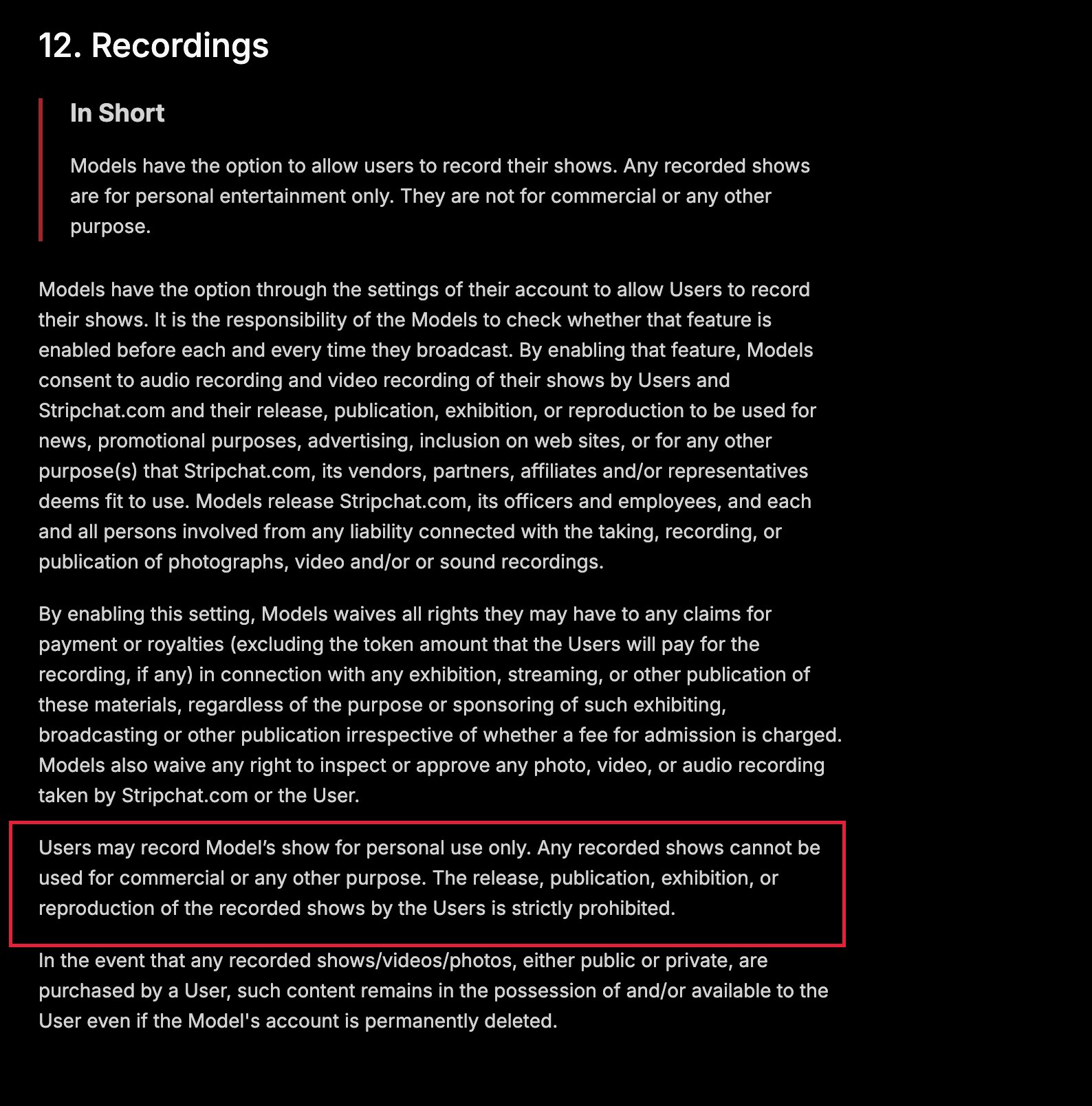 Stripchat利用規約12条Recordings（録画）の原文。視聴者の録画は個人利用限定・転載厳禁と明記