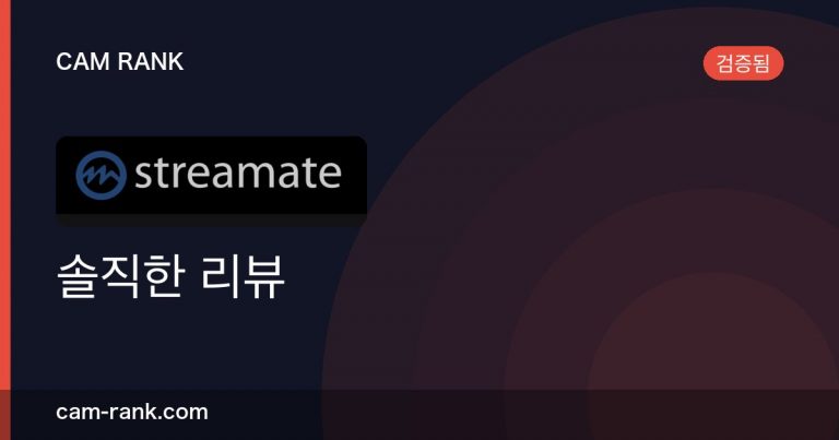 전체 글