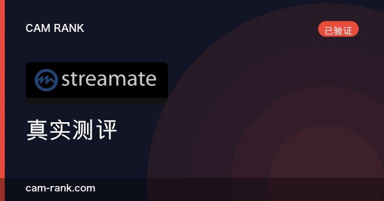 全部文章
