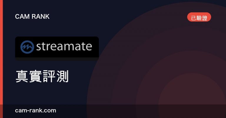 全部文章