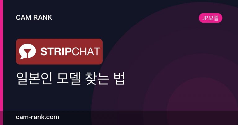전체 글