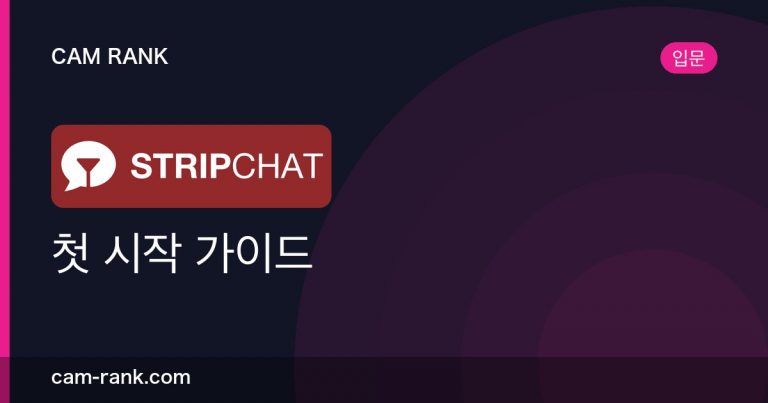 전체 글