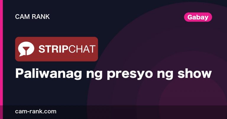Pinakamahusay na Cam Sites 2026 — Binayaran at Tinest Namin | CamRank