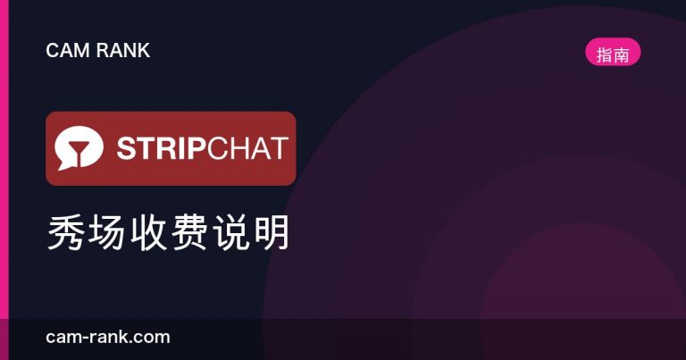 全部文章