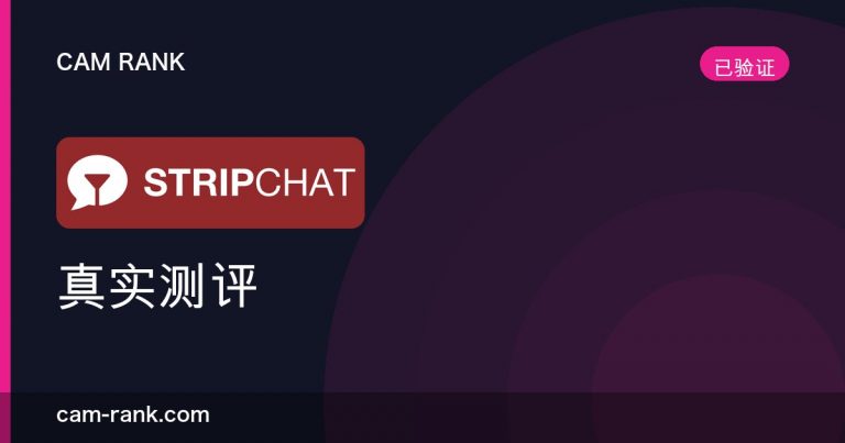 全部文章