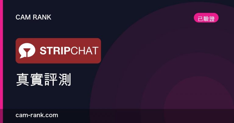 全部文章