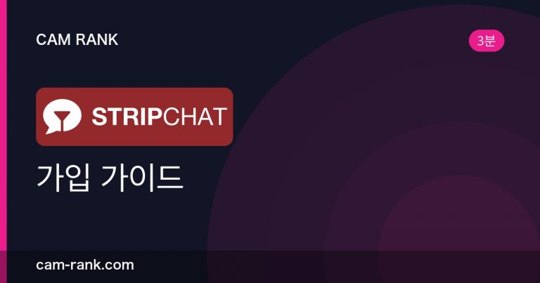 전체 글