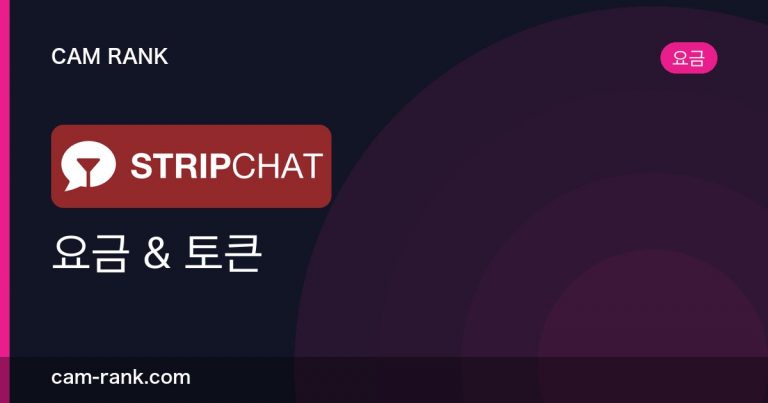 전체 글