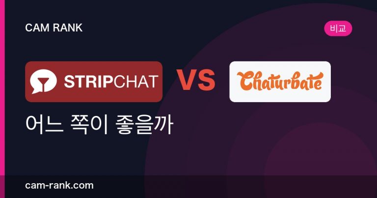 전체 글