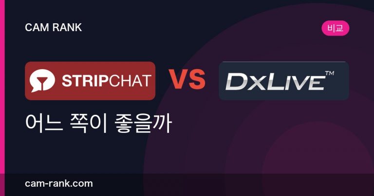 전체 글