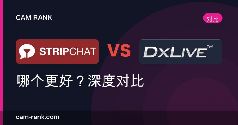 全部文章