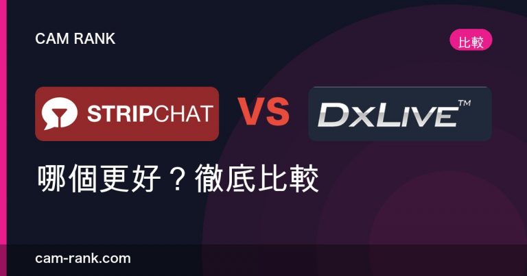 全部文章