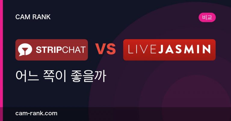 전체 글