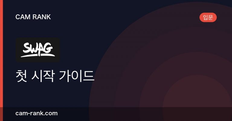 전체 글
